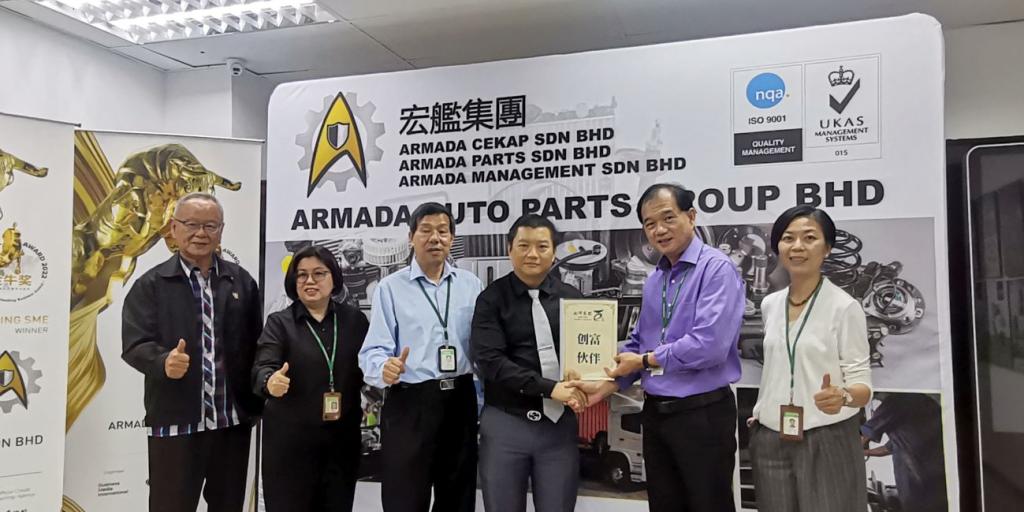 Armada Auto Parts Group